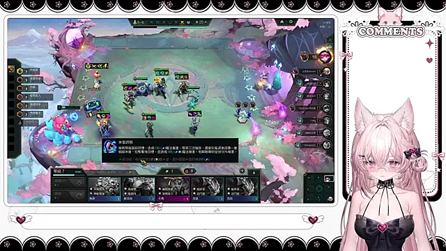 Chat XXX en directo de Fatis-Rin-Meow