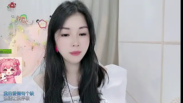 Онлайн чат XXX HK_angelchloe