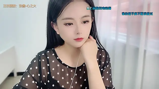 Musae7 live XXX chat