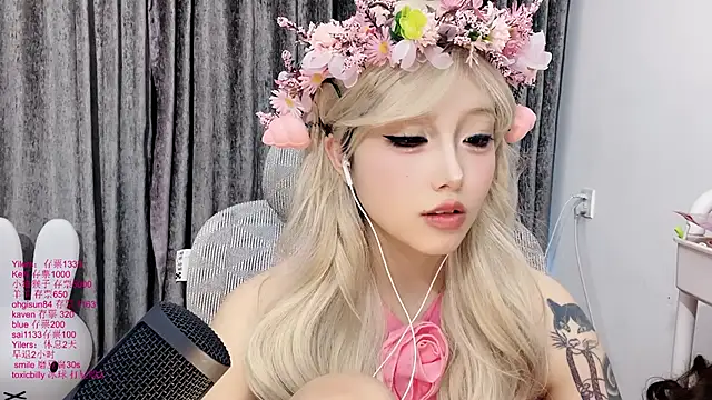 Czat XXX na żywo – xiaoshuang001