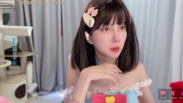 Sembang XXX Secara Langsung hi-AnAn
