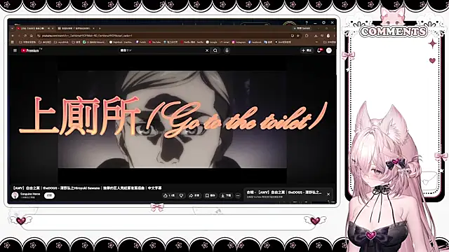Chat XXX Live Fatis-Rin-Meow