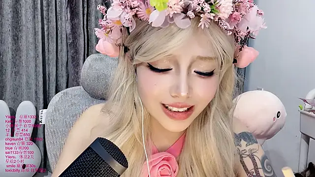 Chat XXX en directo de xiaoshuang001