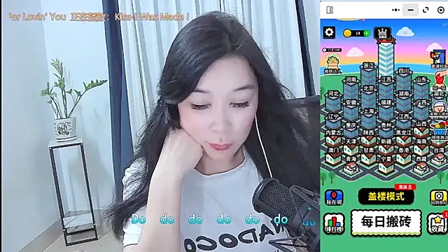 XXX chat uživo modela Amity-ox