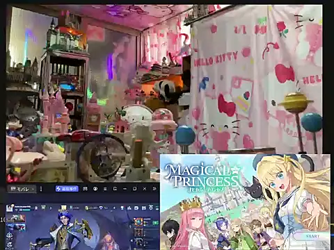 Chat +18 de JesuAdam ao vivo