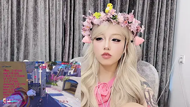 xiaoshuang001 라이브 XXX 채팅