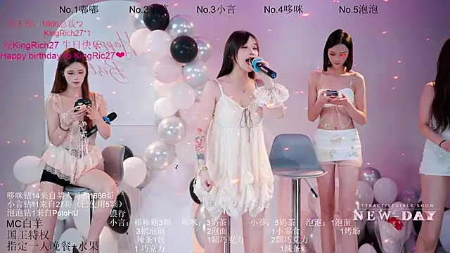 Chat XXX Live NEW-DAY