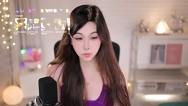 Živý XXX chat SleepArtist
