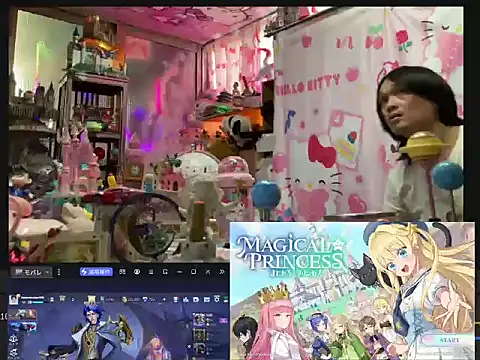 JesuAdam Show Webcam