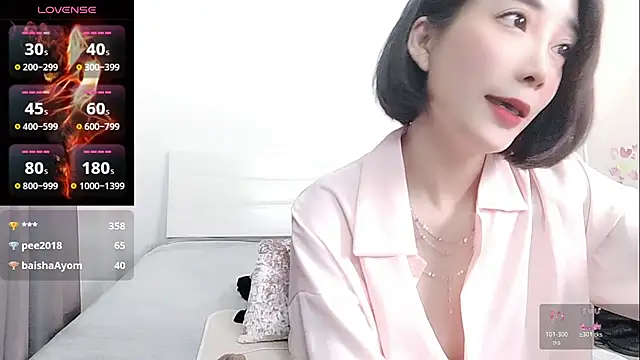 Онлайн чат XXX YIWA-2000