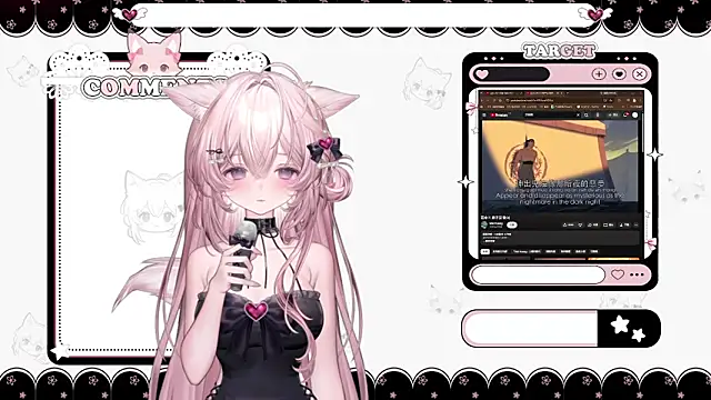 Chat XXX ao vivo de Fatis-Rin-Meow