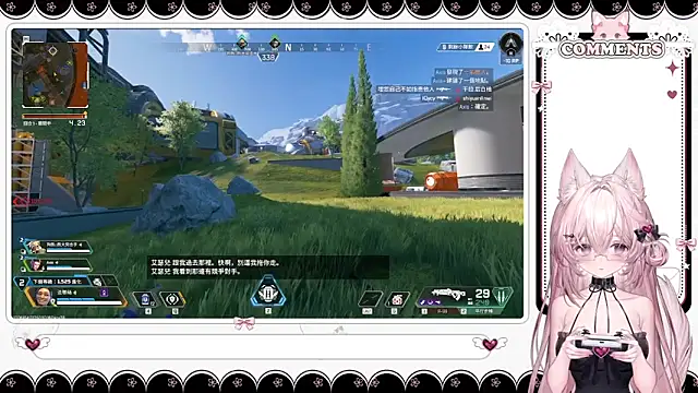 Chat XXX en directo de Fatis-Rin-Meow