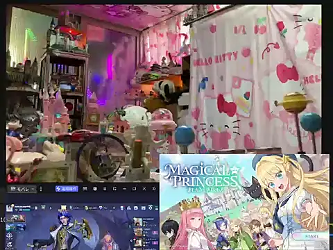 Chat +18 de JesuAdam ao vivo