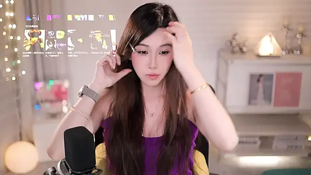 Chat XXX en directo de SleepArtist
