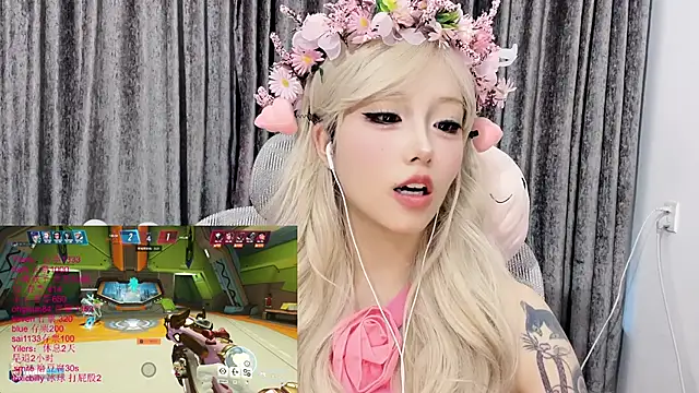 XXX chat uživo modela xiaoshuang001