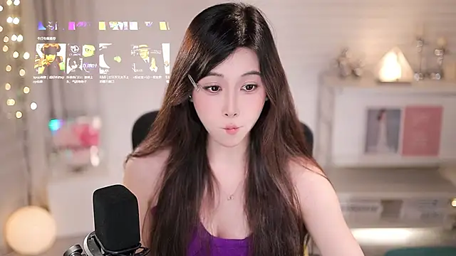 Chat +18 de SleepArtist ao vivo