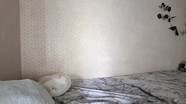 ForwentSeat – Naživo XXX chat
