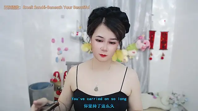 Fan_ting 即時 XXX 聊天
