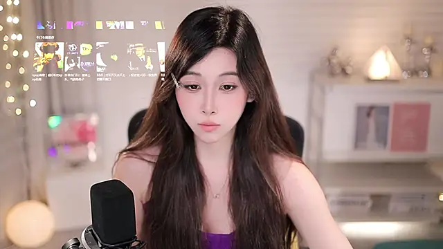 แชท XXX สดของ SleepArtist