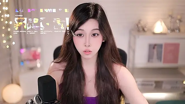 SleepArtist Live XXX-Chat