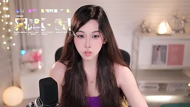 SleepArtist's Live XXX Chat