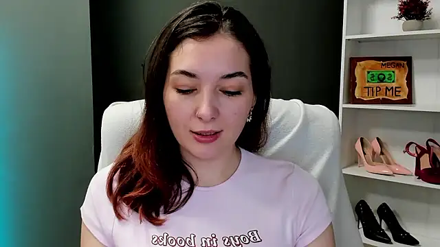 Czat XXX na żywo – Meagn_Extasy