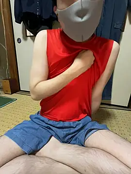 Show Webcam de shizuku-kun211