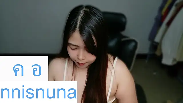 nunanunanuna 웹캠 쇼