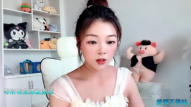 -XiaoLing- Chat XXX live