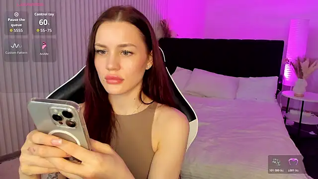 Czat XXX na żywo – Aria_Mila