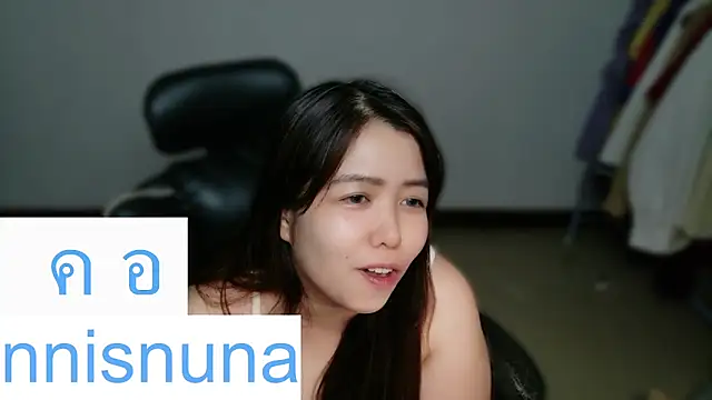 Chatroom XXX en direct de nunanunanuna