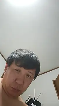 Show Webcam de 07YUKIO