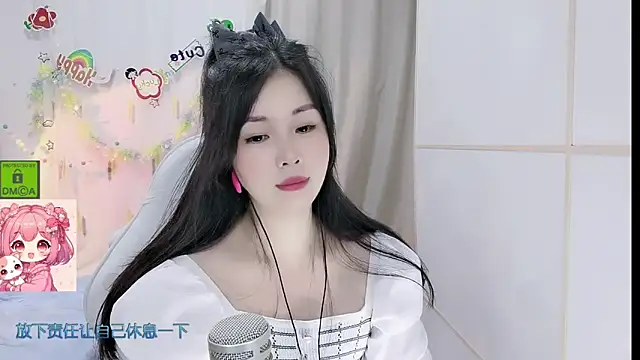 Živý XXX chat HK_angelchloe