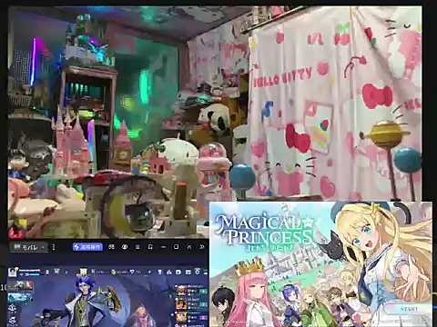 Živý XXX chat JesuAdam
