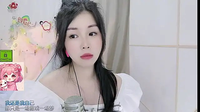 Živý XXX chat HK_angelchloe