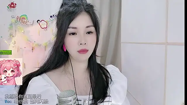 HK_angelchloe élő XXX-chatje