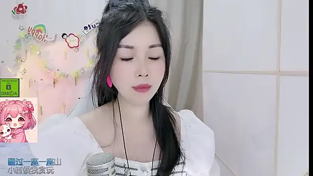 Chat XXX en directo de HK_angelchloe