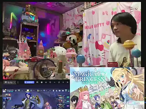 JesuAdam Show Webcam