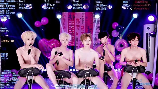Show de AOA-ACE na webcam