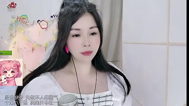 HK_angelchloe Obrolan Langsung XXX