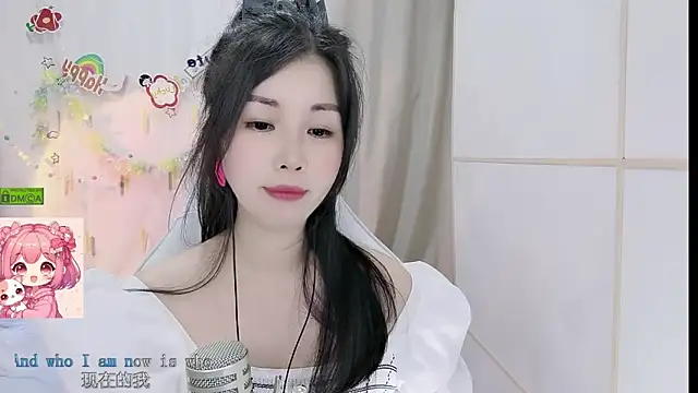 Chat +18 de HK_angelchloe ao vivo