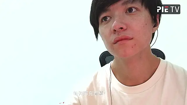 pie-001 在線直播表演