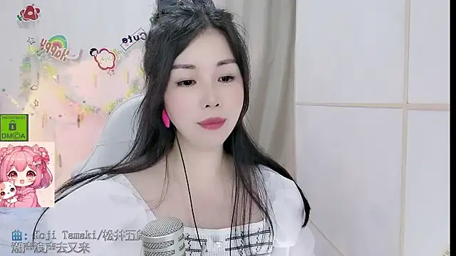 HK_angelchloe: онлайн-секс-чат