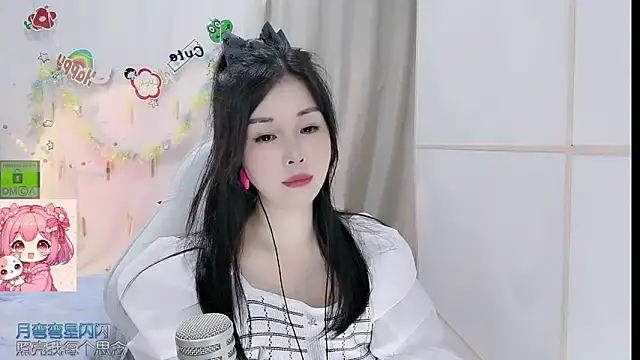 Chat XXX ao vivo de HK_angelchloe