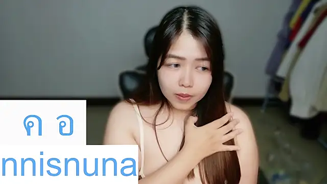 แชท XXX สดของ nunanunanuna
