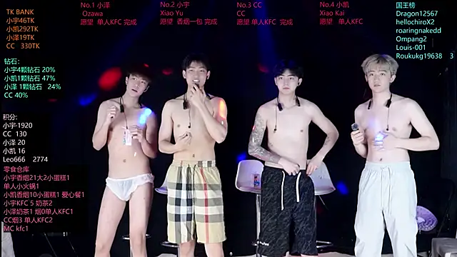 lucky-love888 live XXX chat