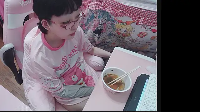 Chat XXX Live Haohchang