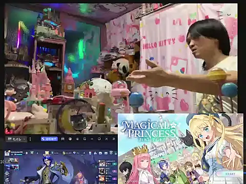 JesuAdam Show Webcam