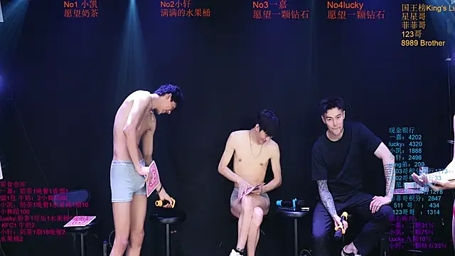 Zouzouboy-001 Webcam-Show