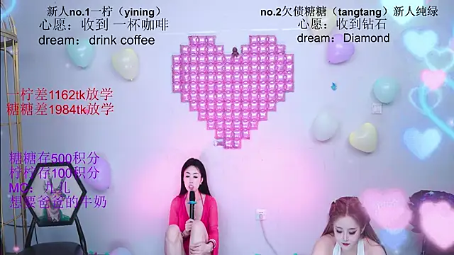 CCTW-100 Chat XXX live